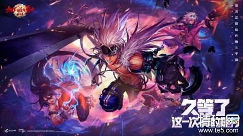 地下城与勇士起源先遣测试时间 dnf手游测试开始了吗