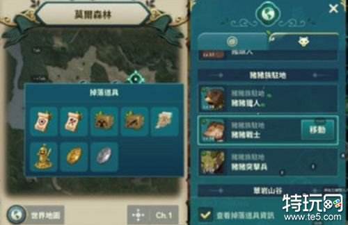 二之国交错世界怎么快速获取金币 二之国刷金币攻略