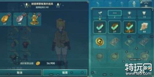 二之国交错世界怎么快速获取金币 二之国刷金币攻略