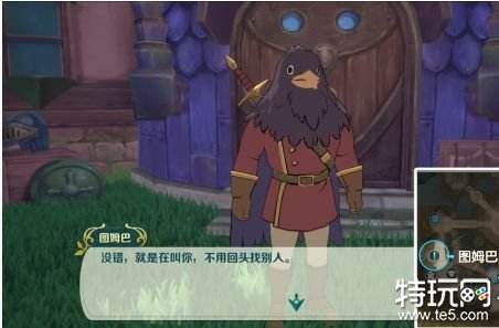 二之国交错世界怎么快速获取金币 二之国刷金币攻略