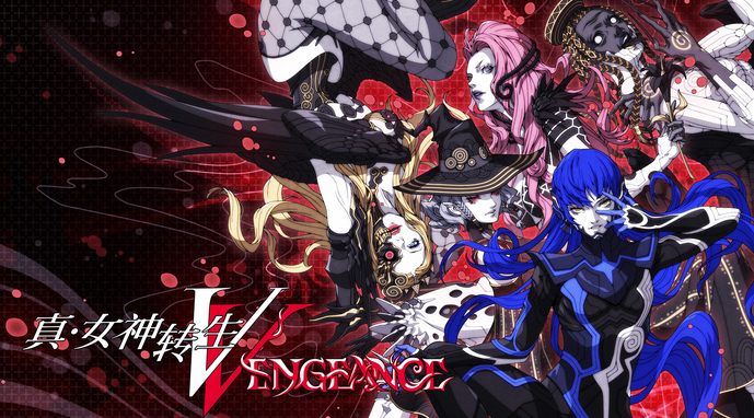 《真·女神转生Ⅴ Vengeance》公开最新资讯 介绍故事