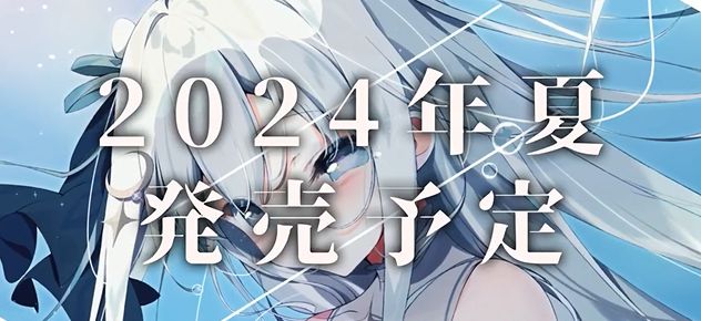 galgame《プトリカ 1st.cut》上架Steam 2024年夏季发售