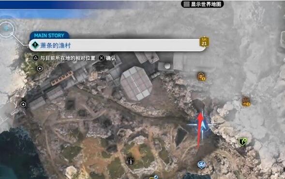 最终幻想7重生第四章登山陆行鸟图文流程攻略