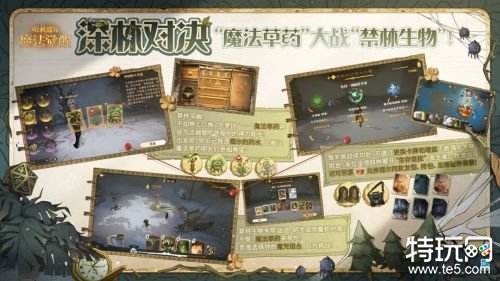 03.05手游圈最新情报 每日手游资讯速递