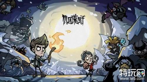 03.05手游圈最新情报 每日手游资讯速递