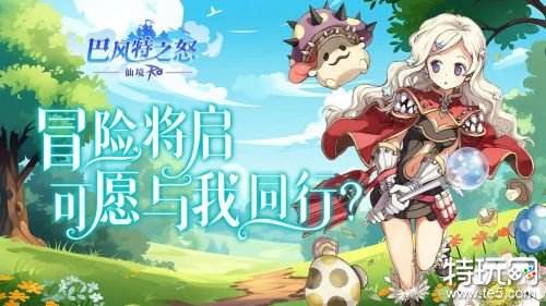 03.05手游圈最新情报 每日手游资讯速递