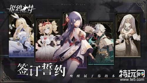 03.06手游圈最新情报 每日手游资讯速递