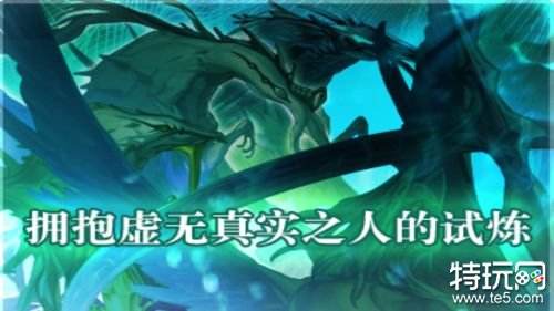 03.06手游圈最新情报 每日手游资讯速递