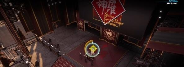 最终幻想7重生第四章上层珠诺图文流程攻略