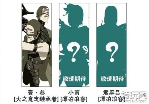 03.07手游圈最新情报 每日手游资讯速递