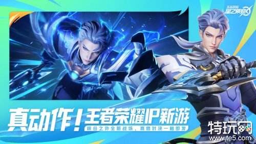 03.07手游圈最新情报 每日手游资讯速递