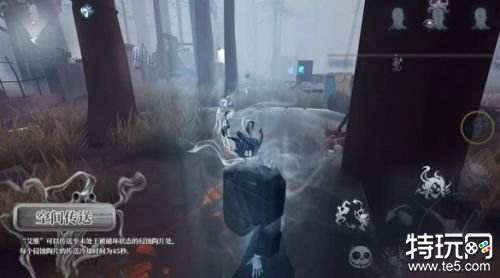 第五人格全新监管者时空之影介绍 时空之影技能爆料