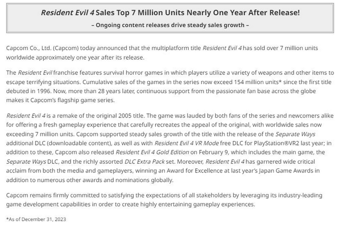 《生化危机4：重制版》发售一年销量突破700万