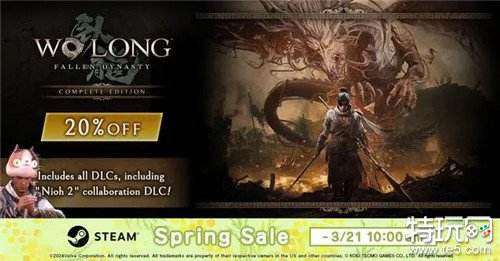 《卧龙：苍天陨落》全球玩家数突破500万 游戏完全版国区现价238.4元