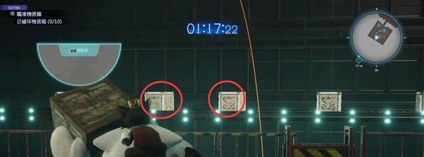 最终幻想7重生第十一章神罗公馆图文流程攻略