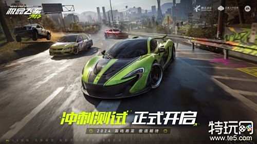 《极品飞车：集结》游戏评测：全新开放世界竞速手游