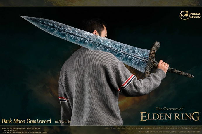 《艾尔登法环》1:1月光大剑预售开启 预计24年Q4发货
