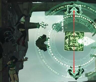 最终幻想7重生第十二章最后两个古代物质图文流程攻略