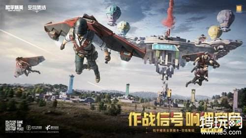 03.19手游圈最新情报 每日手游资讯速递