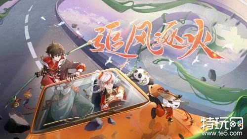 03.19手游圈最新情报 每日手游资讯速递