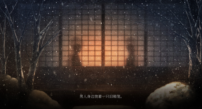 悬疑文字冒险游戏《虚之少女》4月19日发售 支持中文