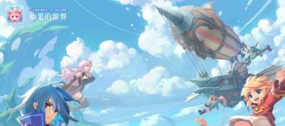 巴兔每日新游专栏3.20 如果的世界满足你的各种幻想