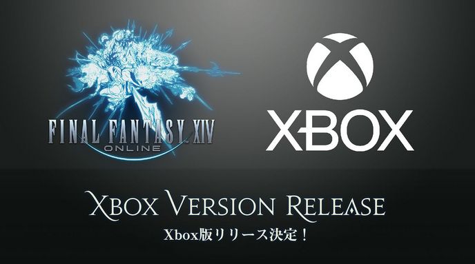 《最终幻想14》Xbox版添加全新付费货币“FFXIV 代币”