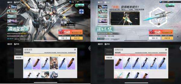 艾塔纪元角色强度排行一览 艾塔纪元新手阵容推荐