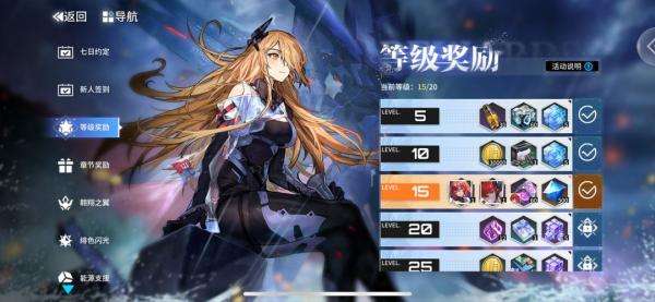 艾塔纪元角色强度排行一览 艾塔纪元新手阵容推荐