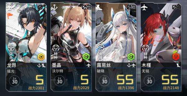 艾塔纪元角色强度排行一览 艾塔纪元新手阵容推荐