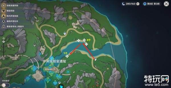 原神那维莱特突破材料采集路线 幽光星星采集地点一览