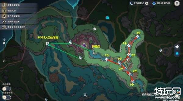 原神那维莱特突破材料采集路线 幽光星星采集地点一览