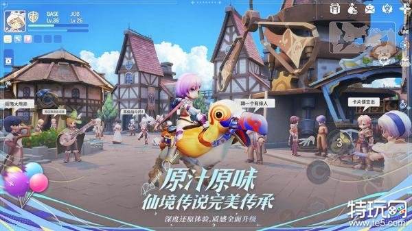 《仙境传说：爱如初见》游戏评测：原汁原味RO世界