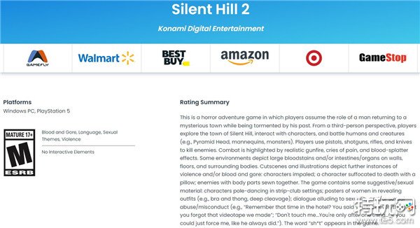 《寂静岭2：重制版》被评为成人级 发售日期不日将公布