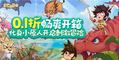 福利非常多的手游推荐 高福利手游排行榜一览