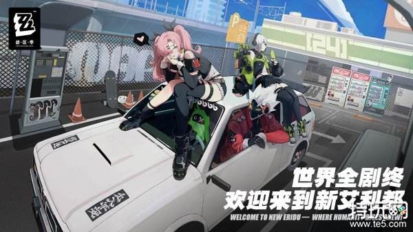 04.18手游圈最新情报 每日手游资讯速递