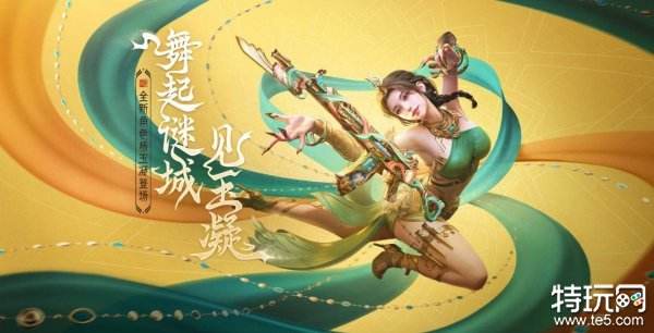 04.18手游圈最新情报 每日手游资讯速递