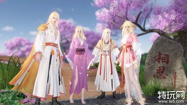 逆水寒手游联动装备怎么获得 狐妖小红娘装备获取攻略