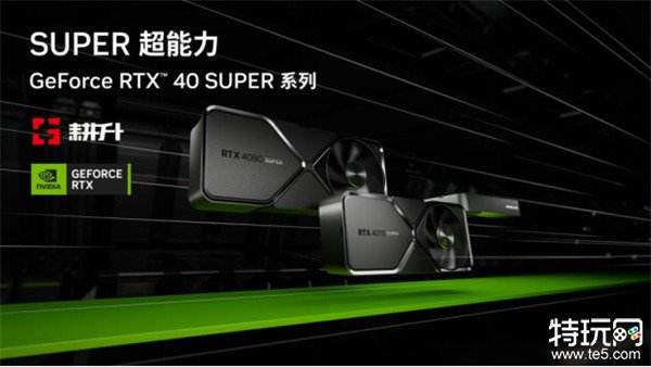 《庄园领主》评测来袭！耕升 RTX 40系显卡+DLSS 2赋能新体验