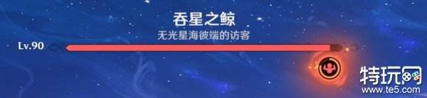 原神挑战者第九辑成就怎么做 4.6版本新增成就攻略