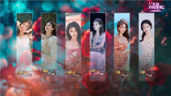 《美女，应接不暇》：关键选择影响命运，游戏明日Steam上架