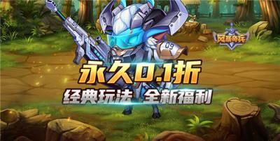 热门的大型魔幻手游有哪些 大型魔幻0.1折手游推荐