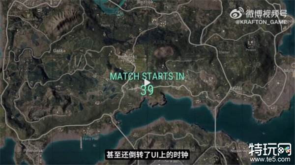 PUBG经典艾伦格现已回归，跳回第一个落点！