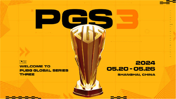 KRAFTON宣布PUBG全球电竞赛事PGS 3正式开幕