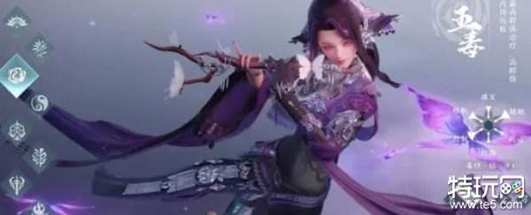 剑网3无界门派有哪些 剑网3无界全门派介绍