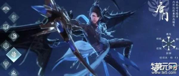 剑网3无界门派有哪些 剑网3无界全门派介绍