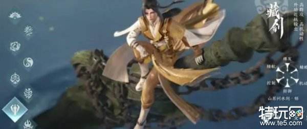 剑网3无界门派有哪些 剑网3无界全门派介绍