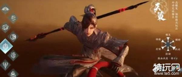 剑网3无界门派有哪些 剑网3无界全门派介绍