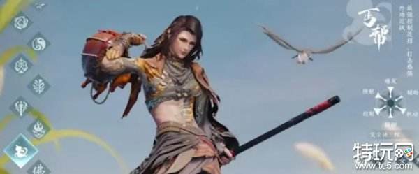 剑网3无界门派有哪些 剑网3无界全门派介绍