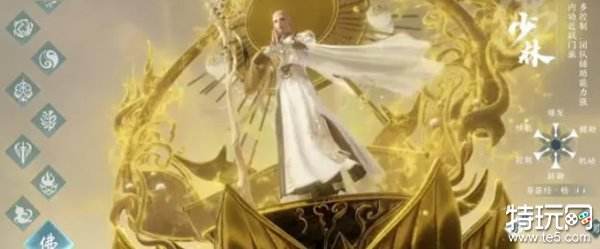 剑网3无界门派有哪些 剑网3无界全门派介绍